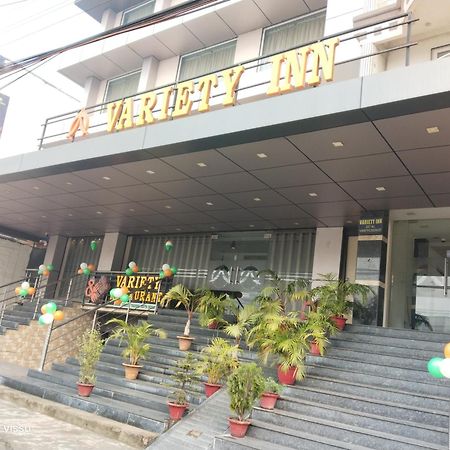 Variety Inn Patna  Esterno foto