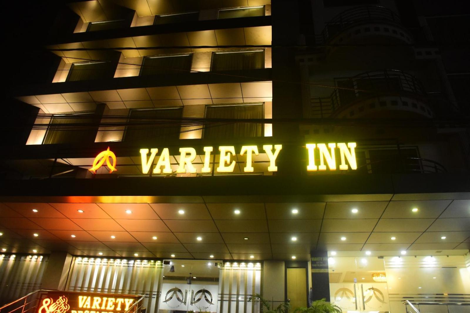 Variety Inn Patna  Esterno foto